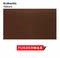 hpl-fassaden-platten-fundermax-dekor-Natura-modulo-1.png