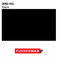 hpl-fassaden-platten-fundermax-uni-black-modulo-1.png